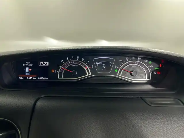 ホンダ Ｎ ＢＯＸ カスタム G L ホンダセンシング 佐賀県 2018(平30)年 3.7万km ミラノレッド 社外７型ナビ/（TV/CD/DVD/Bluetooth/SD/AM/FM）/衝突被害軽減ブレーキ/バックカメラ/レーンキープアシスト/コーナーセンサー/片側パワースライドドア/追従型クルーズコントロール/純正14アルミホイール/ＬＥＤヘッドライト/オートライト/フォグライト/ビルトインＥＴＣ/エンジンスターター/ハンズフリー/ステアリングリモコン/オートエアコン/プラズマクラスター/ドアバイザー/盗難防止装置/横滑り防止装置