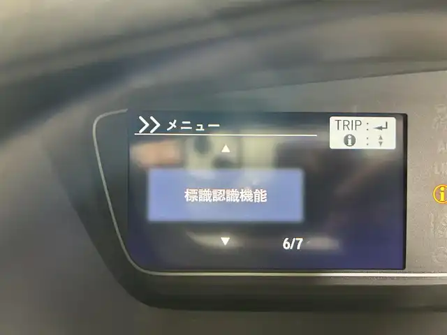 ホンダ Ｎ ＢＯＸ カスタム G L ホンダセンシング 佐賀県 2018(平30)年 3.7万km ミラノレッド 社外７型ナビ/（TV/CD/DVD/Bluetooth/SD/AM/FM）/衝突被害軽減ブレーキ/バックカメラ/レーンキープアシスト/コーナーセンサー/片側パワースライドドア/追従型クルーズコントロール/純正14アルミホイール/ＬＥＤヘッドライト/オートライト/フォグライト/ビルトインＥＴＣ/エンジンスターター/ハンズフリー/ステアリングリモコン/オートエアコン/プラズマクラスター/ドアバイザー/盗難防止装置/横滑り防止装置