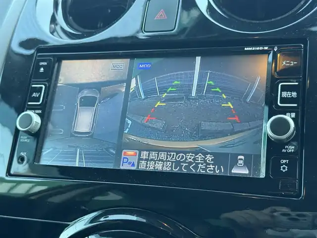 日産 ノート e－パワー メダリスト 千葉県 2016(平28)年 7万km ギャラクシーゴールド バックカメラ純正SDナビ（MM３１６D-W)/　（BT/DVD/CD/AM/FM)/フルセグ/全方位モニター/バックカメラ/クリアランスソナー/前後ドラレコ/ハーフレバー/ETC/LEDヘッドライト/エマージェンシーブレーキ/レーンキープ/スペアキー/横滑り防止/取扱説明書/保証書