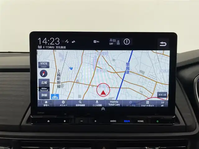 ホンダ オデッセイ ハイブリッド e:HEVアブソルート EXブラックED 群馬県 2023(令5)年 1.3万km プレミアムヴィーナスブラックP 純正15.6インチフリップダウンモニター/＝＝＝＝＝/純正11.インチナビ/・AM/FM/CD/DVD/SD/Bluetooth/・USB/HDMI/AppleCarPlay/AndroidAuto/マルチビューカメラシステム/ホンダセンシング/・衝突軽減ブレーキ/近距離衝突軽減ブレーキ/・先行車発進お知らせ機能/・歩行者事故低減ステアリング/・路外逸脱抑制機能/・渋滞追従機能付アダプティブクルーズコントロール/・車線維持支援システム/・ブラインドスポットインフォメーション/・オートハイビーム/・標識認識機能/・誤発進抑制機能/後方誤発進抑制機能/・急アクセル抑制機能/後退出庫サポート/・パーキングセンサーシステム/両側パワースライドドア/ハンズフリーアクセスパワーテールゲート(予約ロック付)/本革シート/2列目両側アームレスト付4ウェイパワーシート(リクライニング/オットマン)/ひし2列目シートセンターテーブル(折りたたみ式・ドリンクホルダー付)/運転席8ウェイ 助手席4ウェイ パワーシート/運転席＆助手席シートヒーター＋2列目シートヒーター/18インチアルミホイール(マットベルリナブラック)