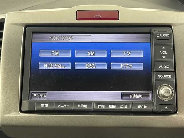 ホンダ フリード ハイブリット ジャストセレクション 埼玉県 2011(平23)年 7.3万km プレミアムホワイトパール 純正ナビ/バックカメラ/ビルトインＥＴＣ/クルーズコントロール/両側パワースライドドア/純正１５インチアルミホイール/純正フロアマット/キセノンライト/オートライト/スマートキー/Ｗエアバック