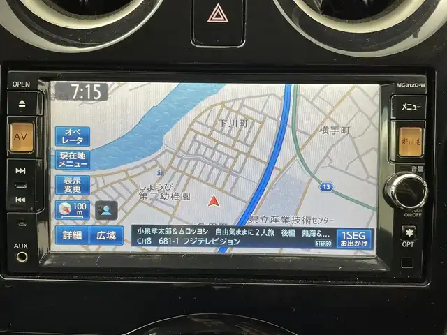 日産 ノート X DIG－S 群馬県 2013(平25)年 3万km スーパーブラック 純正７インチナビ　ＥＴＣ　ヘッドライトレベライザー　電動格納ミラー　オートエアコン　プッシュスタート　スマートキー　アイドリングストップ　純正フロアマット　横滑り防止装置　盗難防止装置　禁煙車