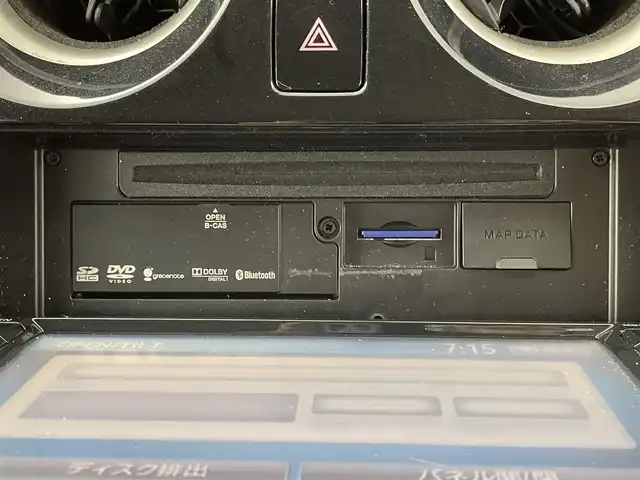 日産 ノート X DIG－S 群馬県 2013(平25)年 3万km スーパーブラック 純正７インチナビ　ＥＴＣ　ヘッドライトレベライザー　電動格納ミラー　オートエアコン　プッシュスタート　スマートキー　アイドリングストップ　純正フロアマット　横滑り防止装置　盗難防止装置　禁煙車