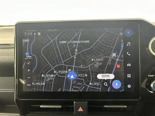 トヨタ ノア S－G 道央・札幌 2022(令4)年 3.9万km ホワイトパールクリスタルシャイン ・4WD/・寒冷地仕様/・トヨタセーフティセンス/・プリクラッシュセーフティ/・レーンキープアシスト/・レーダークルーズコントロール/・ロードサインアシスト/・リアカメラディテクション/・オートハイビーム/・パーキングアシスト/・純正ディスプレイオーディオ/・ナビ機能/全方位カメラ/フルセグ/BT/CD/DVD/・ビルトインETC/・両側パワースライドドア/・シートヒーター/・オートブレーキホールド/・ドアロック連動ミラー/・社外360°+後方ドライブレコーダー/・LEDヘッドライト/・積込サマータイヤゴム205/60R16