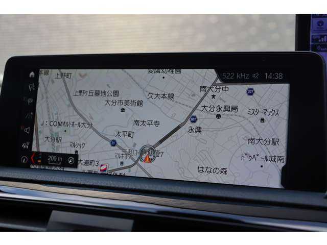 ＢＭＷ １１８ｄ Mスポーツ 大分県 2018(平30)年 8.7万km エストリルブルーM 当店買取車両/クルーズコントロール/純正ナビ/Ｂｌｕｅｔｏｏｔｈ/ＣＤ／ＤＶＤ/ＵＳＢ/バックカメラ/パーキングセンサー/ＬＥＤヘッドライト/オートライト/Ｆ／Ｒフォグ/純正１８インチＡＷ/純正フロアマット/ドライブレコーダー（SN-ST2200）/ＥＴＣ