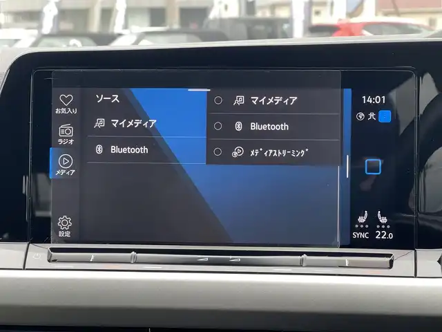 フォルクスワーゲン ＶＷ ゴルフ ヴァリアント TDI アクティブADV プラチナムED 山梨県 2023(令5)年 0.9万km ディープブラックパールエフェクト マトリクスLEDヘッドライトIQ.LIGHT/DiscoverPro/DigitalCockpitPro/ACC/プリクラッシュ/LKA/サイドアシスト/バックカメラ/シートヒーター/ステアリングヒーター/前後PDC/フルセグ/Bluetooth/AppleCarPlay/AndroidAuto/純正17インチAW/ETC2.0