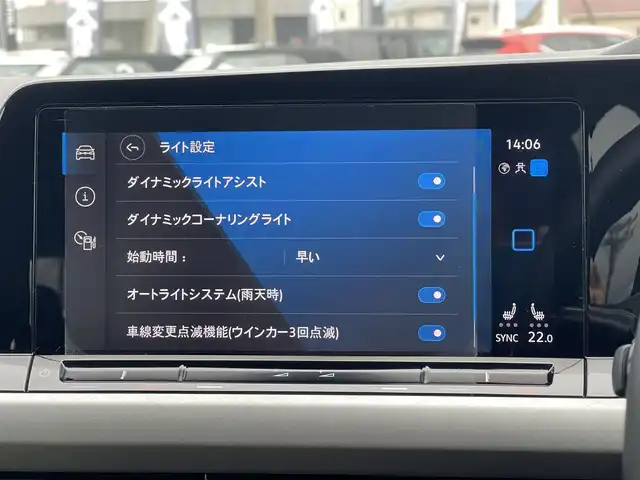 フォルクスワーゲン ＶＷ ゴルフ ヴァリアント TDI アクティブADV プラチナムED 山梨県 2023(令5)年 0.9万km ディープブラックパールエフェクト マトリクスLEDヘッドライトIQ.LIGHT/DiscoverPro/DigitalCockpitPro/ACC/プリクラッシュ/LKA/サイドアシスト/バックカメラ/シートヒーター/ステアリングヒーター/前後PDC/フルセグ/Bluetooth/AppleCarPlay/AndroidAuto/純正17インチAW/ETC2.0