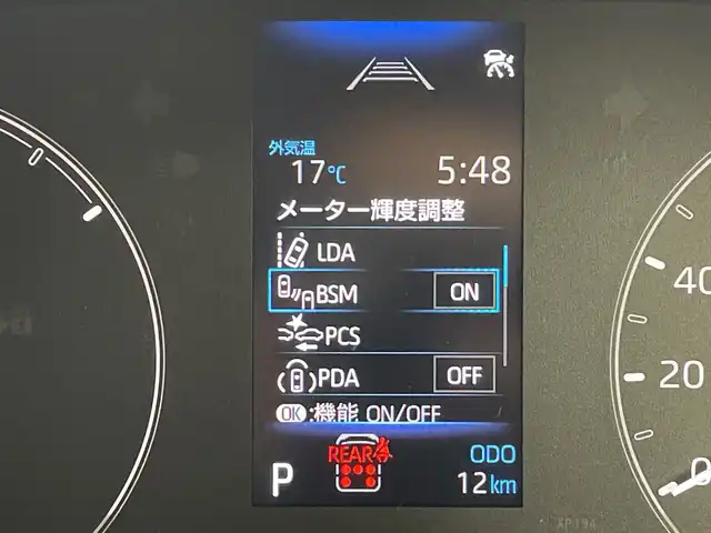 トヨタ シエンタ ハイブリッド G 群馬県 2025(令7)年 0.1千km ブラック 登録済未使用車　純正８型ディスプレオーディオ　全周囲カメラ　両側電動スライドドア　リヤサーキュレーター　ＥＴＣ　アダプティブクルーズコントロール　衝突被害軽減ブレーキ　ＢＳＭ　ＬＥＤライト　禁煙車