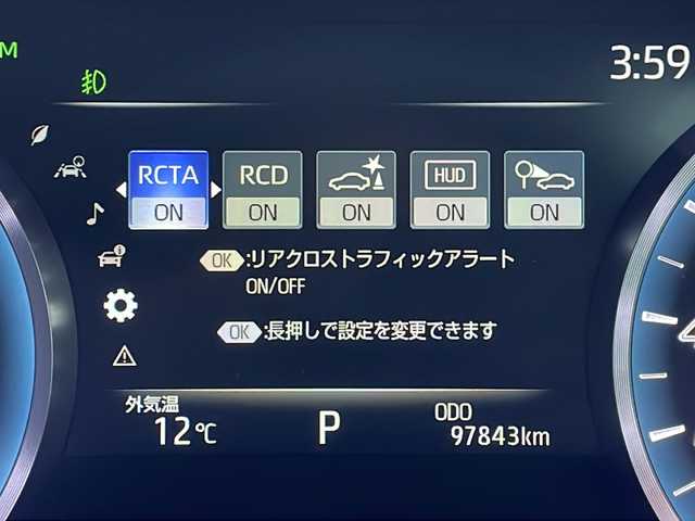 トヨタ クラウン ハイブリッド RS アドバンス Four 青森県 2018(平30)年 9.8万km ホワイトパールクリスタルシャイン 4WD/純正SDナビ・フルセグTV/CD・DVD・Bluetooth・SD・USB/OPパノラミックビューモニター/合皮コンビシート/前席パワーシート・シートヒーター/ステアリングヒーター/カラーヘッドアップディスプレイ/OPセーフティパッケージプラス/インテリジェントパーキングアシスト2/リアカメラディテクション/パーキングサポートブレーキ/セーフティセンス/プリクラッシュセーフティ/レーダークルーズコントロール/レーントレーシングアシスト/アダプティブハイビーム/ブラインドスポットモニター/クリアランスソナー/パドルシフト/AC100V100W/純正ビルトインETC2.0/前後ドライブレコーダー/3眼LEDヘッドランプ/フォグランプ/純正18インチアルミ/TRDエアロ