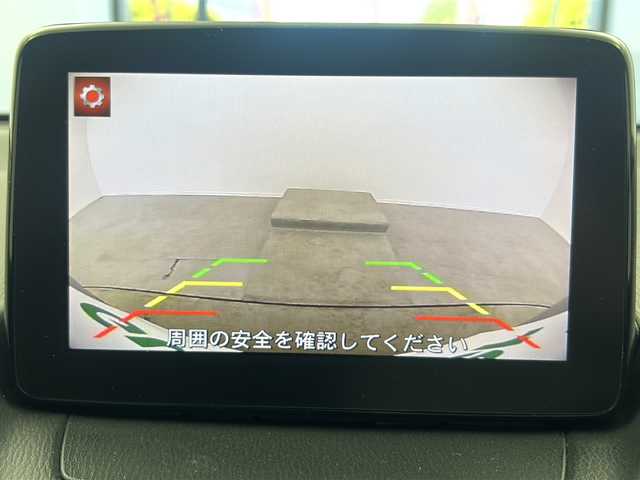 マツダ マツダ２ XD 大阪府 2020(令2)年 4.7万km ソニックシルバーM 純正SDナビ/【BT/USB/AM/FM]/バックカメラ/ドライブレコーダー前後/ETC/衝突被害軽減システム/レーンキープアシスト/オートライト/コーナーセンサー後/純正15インチアルミホイール/スマートキ