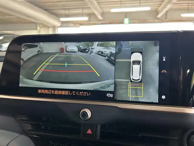 トヨタ クラウン エステート RS 道央・札幌 2025(令7)年 0.6万km プレシャスホワイトパール ワンオーナー/純正ディスプレイオーディオ(BT/タイプC/Miracast/Apple Carplay/Android Auto/FM/AM/フルセグ/)/フルモデリスタエアロ/ワイヤレス充電/ドラレコ前後/ガラスルーフ/ステアリングヒーター/エアシートD+N/シートヒーター全席/パワーバックドア/ETC2.0/AC100V充電/D＋NパワーシートD席メモリーシート付/黒レザーシート/モデリスタAW21インチ/トヨタセーフティセンス/PDA(プロアクティブドライビングアシスト)/HUD(ヘッドアップディスプレイ)/BSM(ブラインドスポットモニター)/PCS(プリクラッシュセーフティ)/SEA(安心降車システム)/ADAS(先進運転支援システム)/純正AW積載/スマートキー×2/保証書/取扱説明書