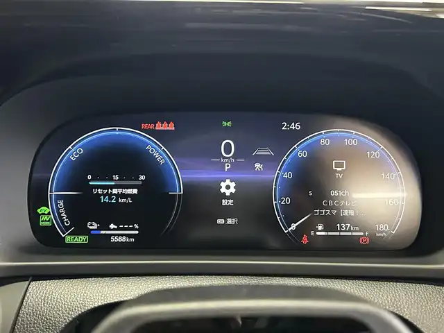 トヨタ クラウン エステート RS 道央・札幌 2025(令7)年 0.6万km プレシャスホワイトパール ワンオーナー/純正ディスプレイオーディオ(BT/タイプC/Miracast/Apple Carplay/Android Auto/FM/AM/フルセグ/)/フルモデリスタエアロ/ワイヤレス充電/ドラレコ前後/ガラスルーフ/ステアリングヒーター/エアシートD+N/シートヒーター全席/パワーバックドア/ETC2.0/AC100V充電/D＋NパワーシートD席メモリーシート付/黒レザーシート/モデリスタAW21インチ/トヨタセーフティセンス/PDA(プロアクティブドライビングアシスト)/HUD(ヘッドアップディスプレイ)/BSM(ブラインドスポットモニター)/PCS(プリクラッシュセーフティ)/SEA(安心降車システム)/ADAS(先進運転支援システム)/純正AW積載/スマートキー×2/保証書/取扱説明書