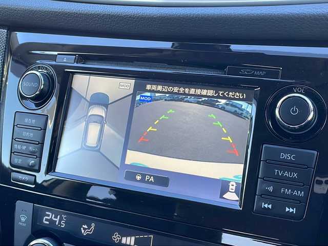 日産 エクストレイル 20Xt エマージェンシーブレーキ 青森県 2016(平28)年 9.8万km ブリリアントホワイトパール 4WD/純正メーカーナビ・フルセグTV/CD・DVD・Bluetooth/アラウンドビューモニター/パワーバックドア/前席シートヒーター/エマージェンシーブレーキ/踏み間違い衝突防止アシスト/車線逸脱警報/フロント・バックソナー/ブラインドスポットウォーニング/クルーズコントロール/パーキングアシスト/OPサイド・カーテンエアバッグ/純正エンジンスターター/ビルトインETC/LEDヘッドライト/フォグランプ/純正17インチアルミ/ルーフレール