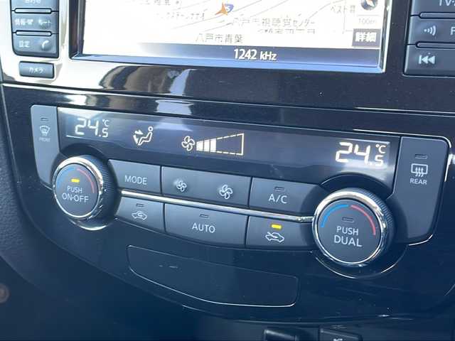 日産 エクストレイル 20Xt エマージェンシーブレーキ 青森県 2016(平28)年 9.8万km ブリリアントホワイトパール 4WD/純正メーカーナビ・フルセグTV/CD・DVD・Bluetooth/アラウンドビューモニター/パワーバックドア/前席シートヒーター/エマージェンシーブレーキ/踏み間違い衝突防止アシスト/車線逸脱警報/フロント・バックソナー/ブラインドスポットウォーニング/クルーズコントロール/パーキングアシスト/OPサイド・カーテンエアバッグ/純正エンジンスターター/ビルトインETC/LEDヘッドライト/フォグランプ/純正17インチアルミ/ルーフレール