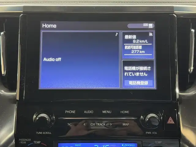 トヨタ アルファード S Cパッケージ 三重県 2020(令2)年 6.2万km ホワイトパールクリスタルシャイン ガソリン/FF/MTモード付インパネCVT/純正 9インチディスプレイオーディオ/（FM/AM/CD*/DVD*/USB/iPod/Bluetooth/Miracast）/12.1インチ 後席モニター V12T-R68C/バックガイドモニター/モデリスタエアロ（F/S/R下）＋スポーツマフラー/両側パワースライドドア/ドライブレコーダー 前後（ミラー内蔵）/ビルトイン ETC/Toyota Safety Sense/・プリクラッシュセーフティ/・レーントレーシングアシスト/・クリアランスソナー/・パーキングサポートブレーキ/・アダプティブハイビームシステム/・レーダークルコン/・ロードサインアシスト/・先行車発進告知機能/など/装備/・【OP】ツインムーンルーフ/・合皮シート/・パワーシート（D/N）/・エグゼクティブパワーシート（電動リクライニング＆オットマン（N/2nd））/・パワーバックドア/・シートヒーター・ベンチレーション（D/N）/・ステアリングヒーター/・オートライト/・3眼フルLEDヘッドランプ/・ステアリングスイッチ/・左右・後席独立オートエアコン/・自動防眩ルームミラー/・純正18inAW/・スマートキーx2/・保/取/・スペアタイヤ*/など/*…OP