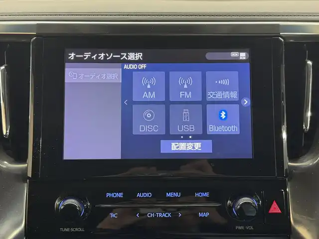 トヨタ アルファード S Cパッケージ 三重県 2020(令2)年 6.2万km ホワイトパールクリスタルシャイン ガソリン/FF/MTモード付インパネCVT/純正 9インチディスプレイオーディオ/（FM/AM/CD*/DVD*/USB/iPod/Bluetooth/Miracast）/12.1インチ 後席モニター V12T-R68C/バックガイドモニター/モデリスタエアロ（F/S/R下）＋スポーツマフラー/両側パワースライドドア/ドライブレコーダー 前後（ミラー内蔵）/ビルトイン ETC/Toyota Safety Sense/・プリクラッシュセーフティ/・レーントレーシングアシスト/・クリアランスソナー/・パーキングサポートブレーキ/・アダプティブハイビームシステム/・レーダークルコン/・ロードサインアシスト/・先行車発進告知機能/など/装備/・【OP】ツインムーンルーフ/・合皮シート/・パワーシート（D/N）/・エグゼクティブパワーシート（電動リクライニング＆オットマン（N/2nd））/・パワーバックドア/・シートヒーター・ベンチレーション（D/N）/・ステアリングヒーター/・オートライト/・3眼フルLEDヘッドランプ/・ステアリングスイッチ/・左右・後席独立オートエアコン/・自動防眩ルームミラー/・純正18inAW/・スマートキーx2/・保/取/・スペアタイヤ*/など/*…OP