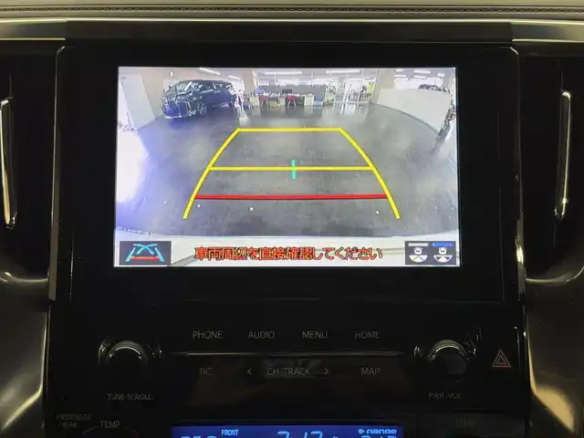 トヨタ アルファード S Cパッケージ 三重県 2020(令2)年 6.2万km ホワイトパールクリスタルシャイン ガソリン/FF/MTモード付インパネCVT/純正 9インチディスプレイオーディオ/（FM/AM/CD*/DVD*/USB/iPod/Bluetooth/Miracast）/12.1インチ 後席モニター V12T-R68C/バックガイドモニター/モデリスタエアロ（F/S/R下）＋スポーツマフラー/両側パワースライドドア/ドライブレコーダー 前後（ミラー内蔵）/ビルトイン ETC/Toyota Safety Sense/・プリクラッシュセーフティ/・レーントレーシングアシスト/・クリアランスソナー/・パーキングサポートブレーキ/・アダプティブハイビームシステム/・レーダークルコン/・ロードサインアシスト/・先行車発進告知機能/など/装備/・【OP】ツインムーンルーフ/・合皮シート/・パワーシート（D/N）/・エグゼクティブパワーシート（電動リクライニング＆オットマン（N/2nd））/・パワーバックドア/・シートヒーター・ベンチレーション（D/N）/・ステアリングヒーター/・オートライト/・3眼フルLEDヘッドランプ/・ステアリングスイッチ/・左右・後席独立オートエアコン/・自動防眩ルームミラー/・純正18inAW/・スマートキーx2/・保/取/・スペアタイヤ*/など/*…OP