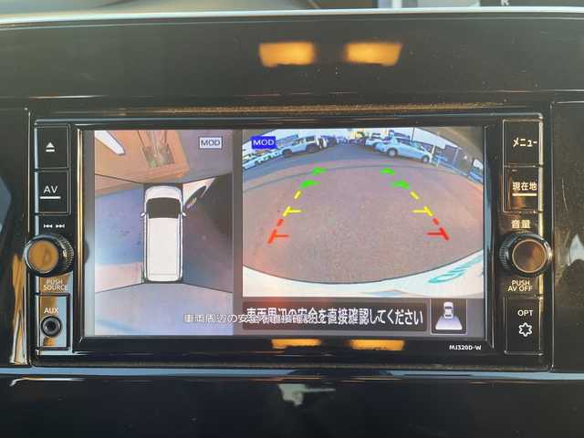 日産 セレナ X V 道央・札幌 2020(令2)年 6.9万km ブリリアントホワイトパール ・４WD/・衝突軽減ブレーキ/・両側パワースライドドア/・全方位カメラ/・純正ナビ/　CD＆DVD＆BT＆TV/・バックカメラ/・サイドカメラ/・フロントカメラ/・ブラインドスポットモニター/・純正エンジンスターター/・オートライト/・オートエアコン/・クルーズコントロール/・ビルトインETC/・プッシュスタート/・スマートキー/・電動格納ミラー/・前方ドライブレコーダー/・純正フロアマット/・ドアバイザー/・ウィンカーミラー/・フォグライト/・LEDヘッドライト/・スペアキー