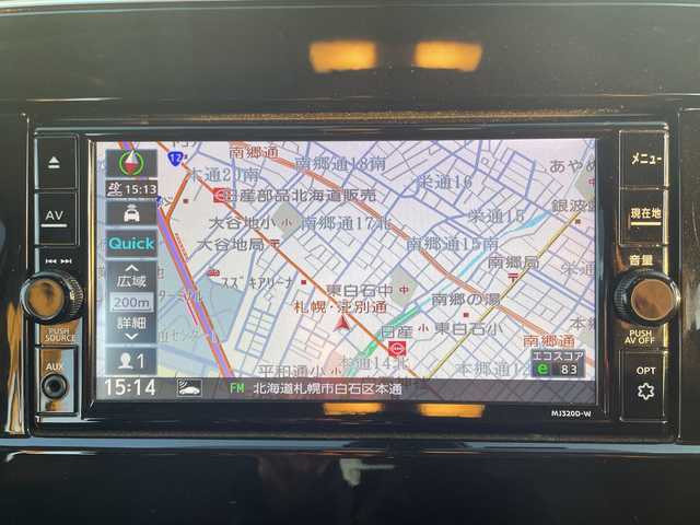 日産 セレナ X V 道央・札幌 2020(令2)年 6.9万km ブリリアントホワイトパール ・４WD/・衝突軽減ブレーキ/・両側パワースライドドア/・全方位カメラ/・純正ナビ/　CD＆DVD＆BT＆TV/・バックカメラ/・サイドカメラ/・フロントカメラ/・ブラインドスポットモニター/・純正エンジンスターター/・オートライト/・オートエアコン/・クルーズコントロール/・ビルトインETC/・プッシュスタート/・スマートキー/・電動格納ミラー/・前方ドライブレコーダー/・純正フロアマット/・ドアバイザー/・ウィンカーミラー/・フォグライト/・LEDヘッドライト/・スペアキー