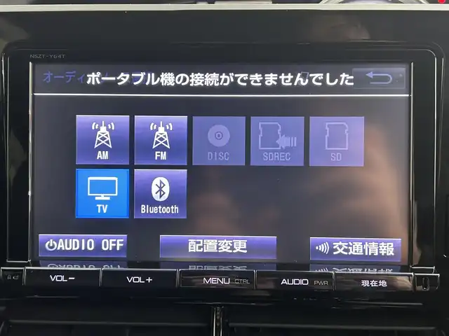 トヨタ エスティマ アエラス プレミアム G 道央・札幌 2016(平28)年 4.2万km ホワイトパールクリスタルシャイン ・４WD（オートモード付）/・寒冷地仕様/・DOP９インチSDナビ/　CD/DVD/SD/BT/フルセグTV/・バックカメラ/・ビルトインETC/・ドライブレコーダー前方（ZDR012）/・トヨタセーフティセンス/・衝突被害軽減ブレーキ/・レーンキープアシスト/・先行車発進通知/・クルーズコントロール/・横滑り防止装置/・ABS/・MTモード付AT/・両側パワースライドドア/・ハーフレザーシート/・D+N席シートヒーター/・D席メモリーシート/・nanoe付WAC/・オートマチックハイビーム/・オートライト/・LEDヘッドライト/・電動格納ウィンカーミラー/・純正フロアマット/・プッシュスタート/・スマートキー/・保証書