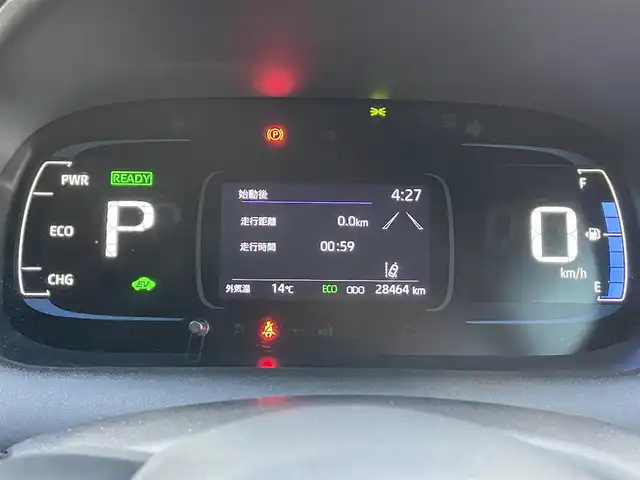 トヨタ アクア Z 滋賀県 2023(令5)年 2.9万km ダークブルーマイカM 純正10.5インチナビ/AM/FM/Bluetooth/パノラミックビューモニター/ビルトインETC/セーフティセンス/・プリクラッシュセーフティ/・レーントレーシングアシスト/・レーダークルーズコントロール/・オートマチックハイビーム/・ロードサインアシスト/パーキングサポートブレーキ/LEDヘッドライト/オートライト/ブラインドスポットモニター/ハーフレザーシート/D席パワーシート/D/N席シートヒーター/クリアランスソナー/プッシュスタート/スマートキー/前後ドライブレコーダー