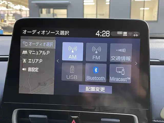 トヨタ アクア Z 滋賀県 2023(令5)年 2.9万km ダークブルーマイカM 純正10.5インチナビ/AM/FM/Bluetooth/パノラミックビューモニター/ビルトインETC/セーフティセンス/・プリクラッシュセーフティ/・レーントレーシングアシスト/・レーダークルーズコントロール/・オートマチックハイビーム/・ロードサインアシスト/パーキングサポートブレーキ/LEDヘッドライト/オートライト/ブラインドスポットモニター/ハーフレザーシート/D席パワーシート/D/N席シートヒーター/クリアランスソナー/プッシュスタート/スマートキー/前後ドライブレコーダー