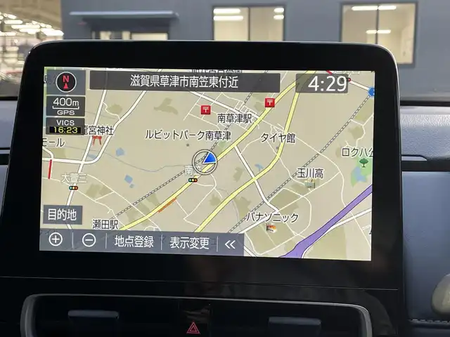 トヨタ アクア Z 滋賀県 2023(令5)年 2.9万km ダークブルーマイカM 純正10.5インチナビ/AM/FM/Bluetooth/パノラミックビューモニター/ビルトインETC/セーフティセンス/・プリクラッシュセーフティ/・レーントレーシングアシスト/・レーダークルーズコントロール/・オートマチックハイビーム/・ロードサインアシスト/パーキングサポートブレーキ/LEDヘッドライト/オートライト/ブラインドスポットモニター/ハーフレザーシート/D席パワーシート/D/N席シートヒーター/クリアランスソナー/プッシュスタート/スマートキー/前後ドライブレコーダー