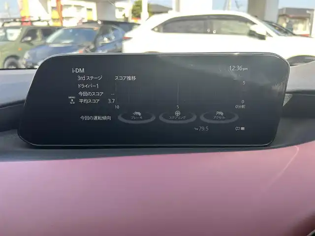 マツダ マツダ３ファストバック XD バーガンディセレクション 熊本県 2019(令1)年 9.4万km ポリメタルグレーM 純正ナビ/【フルセグTV/Bluetooth/CD/DVD/USB/HDMI】/バックカメラ/レーダークルーズコントロール/スマートブレーキサポート前後/車線逸脱警報システム/レーンキープアシストシステム/ドライバーアテンションアラート/コーナーセンサー/ディスタンス＆アテンションアラート/ブラインドスポットモニタリングシステム/ヘッドアップディスプレイ/パドルシフト/ブレーキホールド/電動パーキングブレーキ/オートLEDライト/オートハイビーム/ウィンカーミラー/レザーシート（ワインレッド）/D席パワーシート/前席シートヒーター/革巻きステアリング/ハンドルヒーター/ETC/純正フロアマット/ドアバイザー/横滑り防止装置/保証書/取扱説明書/スペアキー