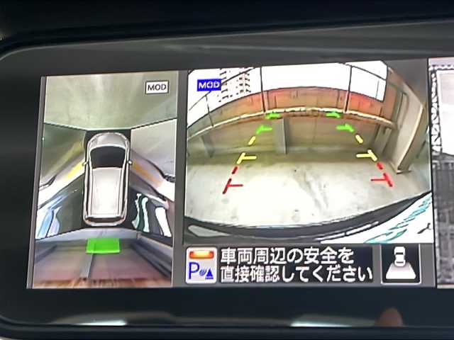 日産 ノート e－パワー X 広島県 2018(平30)年 4.5万km スーパーブラック 純正ナビ　/アラウンドビューモニター　/フルセグ　/オートハイビーム　/インテリジェントルームミラー　/レーンキープアシスト　/オートライト　/衝突軽減　/コーナーセンサー　/スマートキー　/LEDヘッドランプ　/ETC/社外14インチアルミホイール(185/70/R14)/エアバック（運転席/助手席）