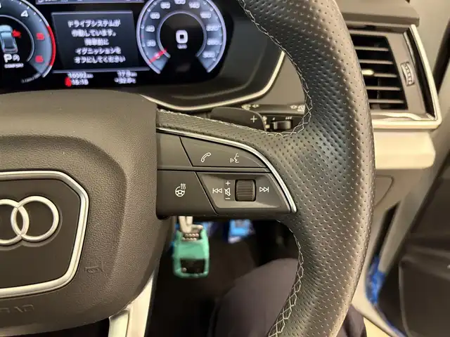 アウディ アウディ Ｑ５ 40TDIクワトロ Sライン 岡山県 2021(令3)年 1.7万km グレイシアホワイトメタリック バーチャルコックピット/純正ナビゲーション/全方位カメラ/ETC/前後ドライブレコーダー/ACC/レーンキープアシスト/ブラインドスポットモニター/ハーフレザーシート/全席シートヒーター/前席パワーシート/ハンドルヒーター/置くだけ充電/オートホールド/プッシュスタート/スマートキー