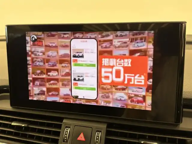 アウディ アウディ Ｑ５ 40TDIクワトロ Sライン 岡山県 2021(令3)年 1.7万km グレイシアホワイトメタリック バーチャルコックピット/純正ナビゲーション/全方位カメラ/ETC/前後ドライブレコーダー/ACC/レーンキープアシスト/ブラインドスポットモニター/ハーフレザーシート/全席シートヒーター/前席パワーシート/ハンドルヒーター/置くだけ充電/オートホールド/プッシュスタート/スマートキー