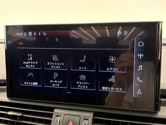アウディ アウディ Ｑ５ 40TDIクワトロ Sライン 岡山県 2021(令3)年 1.7万km グレイシアホワイトメタリック バーチャルコックピット/純正ナビゲーション/全方位カメラ/ETC/前後ドライブレコーダー/ACC/レーンキープアシスト/ブラインドスポットモニター/ハーフレザーシート/全席シートヒーター/前席パワーシート/ハンドルヒーター/置くだけ充電/オートホールド/プッシュスタート/スマートキー