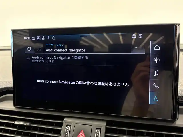 アウディ アウディ Ｑ５ 40TDIクワトロ Sライン 岡山県 2021(令3)年 1.7万km グレイシアホワイトメタリック バーチャルコックピット/純正ナビゲーション/全方位カメラ/ETC/前後ドライブレコーダー/ACC/レーンキープアシスト/ブラインドスポットモニター/ハーフレザーシート/全席シートヒーター/前席パワーシート/ハンドルヒーター/置くだけ充電/オートホールド/プッシュスタート/スマートキー