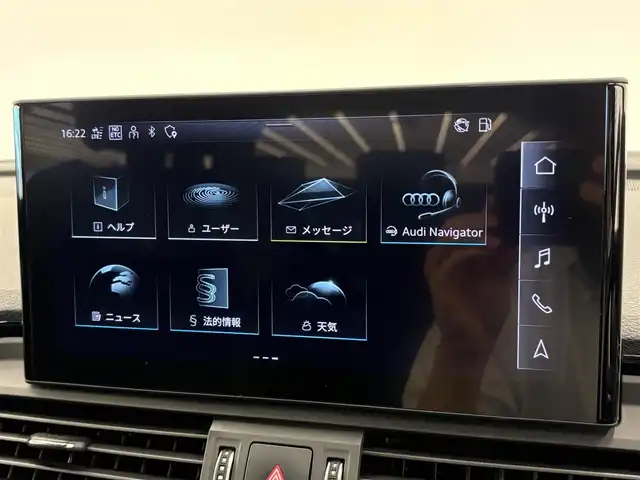 アウディ アウディ Ｑ５ 40TDIクワトロ Sライン 岡山県 2021(令3)年 1.7万km グレイシアホワイトメタリック バーチャルコックピット/純正ナビゲーション/全方位カメラ/ETC/前後ドライブレコーダー/ACC/レーンキープアシスト/ブラインドスポットモニター/ハーフレザーシート/全席シートヒーター/前席パワーシート/ハンドルヒーター/置くだけ充電/オートホールド/プッシュスタート/スマートキー