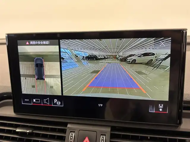 アウディ アウディ Ｑ５ 40TDIクワトロ Sライン 岡山県 2021(令3)年 1.7万km グレイシアホワイトメタリック バーチャルコックピット/純正ナビゲーション/全方位カメラ/ETC/前後ドライブレコーダー/ACC/レーンキープアシスト/ブラインドスポットモニター/ハーフレザーシート/全席シートヒーター/前席パワーシート/ハンドルヒーター/置くだけ充電/オートホールド/プッシュスタート/スマートキー
