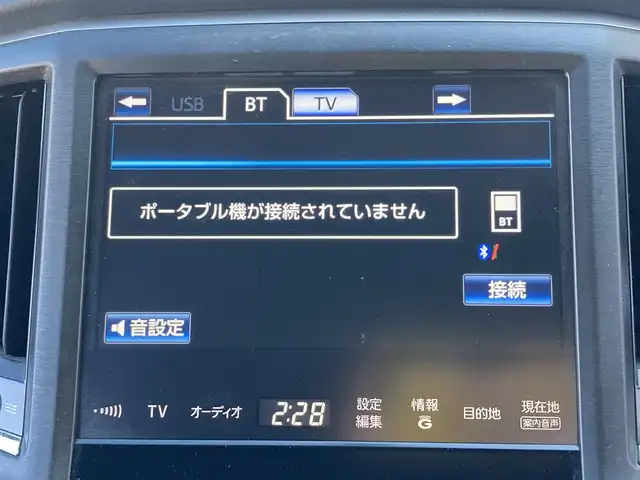 トヨタ クラウン マジェスタ Fバージョン 愛媛県 2014(平26)年 4.7万km ホワイトパールクリスタルシャイン 純正メーカーナビ/(Bluetooth/CD/DVD/HDD/USB/フルセグ)/ビルトインETC/バックカメラ/レーダークルーズコントロール/レザーシート/全席パワーシート/全席シートヒーター/D/N席エアシート/LEDヘッドライト/フォグランプ/純正17インチアルミホイール/プッシュスタート/スマートキー/リアロールサンシェード/後席サンシェード/電動格納ミラー