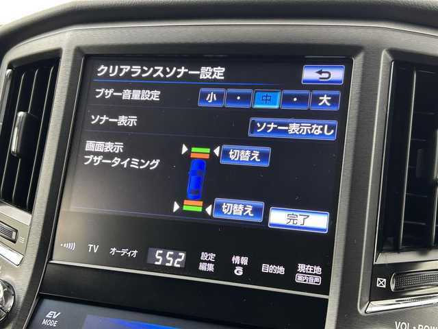 トヨタ クラウン マジェスタ Fバージョン 福岡県 2014(平26)年 4.7万km ホワイトパールクリスタルシャイン 純正メーカーナビ（ＢＴ，フルセグＴＶ）　/バックカメラ　/ドラレコ　/ＥＴＣ　/ＡＣＣ　/コーナーセンサー　/衝突被害軽減ブレーキ　/レーンキープ　/ＢＳＭ　/ＭＴモード付き　/本革　/パワーシート　/シートヒーター　/ＬＥＤ