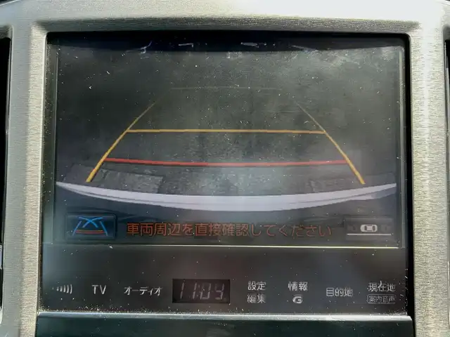トヨタ クラウン ハイブリッド ロイヤルサルーン 熊本県 2013(平25)年 13万km ホワイトパールクリスタルシャイン 純正ナビ/・AM/FM/CD/DVD/BT/USB/HDD/・フルセグTV/・バックカメラ/プリクラッシュセーフティ/レーダークルーズコントロール/インテリジェントクリアランスソナー/横滑り防止装置/革巻きステアリング/・ステアリングスイッチ/・ステアリングヒーター/前席パワーシート/・シートヒーター/ドライブレコーダー/ビルトインETC/オートライト/フォグライト/電動格納ミラー/・ウインカーミラー/純正フロアマット/純正アルミホイール/ドアバイザー/スペアタイヤ/プッシュスタート