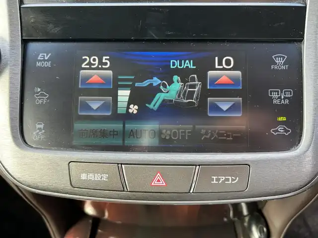 トヨタ クラウン ハイブリッド ロイヤルサルーン 熊本県 2013(平25)年 13万km ホワイトパールクリスタルシャイン 純正ナビ/・AM/FM/CD/DVD/BT/USB/HDD/・フルセグTV/・バックカメラ/プリクラッシュセーフティ/レーダークルーズコントロール/インテリジェントクリアランスソナー/横滑り防止装置/革巻きステアリング/・ステアリングスイッチ/・ステアリングヒーター/前席パワーシート/・シートヒーター/ドライブレコーダー/ビルトインETC/オートライト/フォグライト/電動格納ミラー/・ウインカーミラー/純正フロアマット/純正アルミホイール/ドアバイザー/スペアタイヤ/プッシュスタート