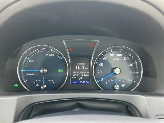 トヨタ クラウン ハイブリッド ロイヤルサルーン 熊本県 2013(平25)年 13万km ホワイトパールクリスタルシャイン 純正ナビ/・AM/FM/CD/DVD/BT/USB/HDD/・フルセグTV/・バックカメラ/プリクラッシュセーフティ/レーダークルーズコントロール/インテリジェントクリアランスソナー/横滑り防止装置/革巻きステアリング/・ステアリングスイッチ/・ステアリングヒーター/前席パワーシート/・シートヒーター/ドライブレコーダー/ビルトインETC/オートライト/フォグライト/電動格納ミラー/・ウインカーミラー/純正フロアマット/純正アルミホイール/ドアバイザー/スペアタイヤ/プッシュスタート