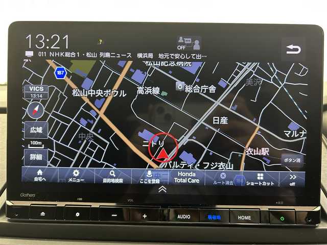 ホンダ オデッセイ ハイブリッド e:HEVアブソルート EXブラックED 三重県 2023(令5)年 0.2万km プラチナホワイトパール 純正１１インチナビ/CD/DVD/BT/MSV/フルセグTV/HDMI/マルチビューカメラ　/両側パワースライドドア　/本革シート　/オットマン　/シートヒーター　/ワイヤレス充電　/ＬＥＤヘッドライト/レーダークルーズコントロール/パワーバックドア/BSM/クリアランスソナー/スペアキー有り