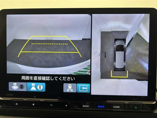 ホンダ オデッセイ ハイブリッド e:HEVアブソルート EXブラックED 三重県 2023(令5)年 0.2万km プラチナホワイトパール 純正１１インチナビ/CD/DVD/BT/MSV/フルセグTV/HDMI/マルチビューカメラ　/両側パワースライドドア　/本革シート　/オットマン　/シートヒーター　/ワイヤレス充電　/ＬＥＤヘッドライト/レーダークルーズコントロール/パワーバックドア/BSM/クリアランスソナー/スペアキー有り
