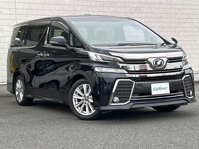 トヨタ ヴェルファイア Z Aエディション 茨城県 2017(平29)年 8.4万km スパークリングブラックパールクリスタルシャイン ALPINE11型ナビ/(地デジTV・CD・DVD・BT・ラジオ再生)/サンルーフ/後席フリップダウンモニター/両側パワースライドドア/クルーズコントロール/プリクラッシュセーフティ/ドライブレコーダー/バックカメラ/ETC/オートライト/LEDヘッドライト/純正18inアルミホイール/純正フロアマット/スマートキー