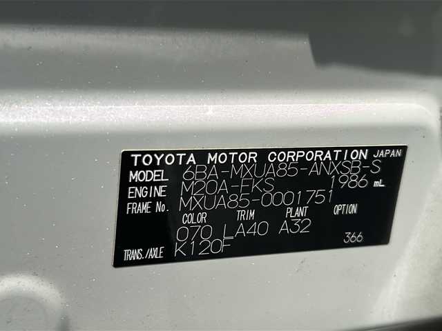 トヨタ ハリアー Z レザーパッケージ 山形県 2020(令2)年 5.1万km ホワイトパールクリスタルシャイン ４WD/純正ナビ/（AM/FM/フルセグ/BT）/モデリスタエアロ（グランブレイズスタイル）/・フロントスポイラー/・サイドスカート/・リヤスタイリングキット（リアスカート＆マフラーカッター）/20インチモデリスタホイール（245/45/20）/JBLプレミアムサウンド/調光パノラマルーフ/本革シート/シートヒーター/エアシート/ステアリングスイッチ/ステアリングヒーター/トヨタセーフティセンス/・全車速追従機能付きクルーズコントロール/・プリクラッシュセーフティー/・レーントレーシングアシスト/・アダプティブハイビームシステム/・ロードサインアシスト/・ドライバー異常時対応システム/・プロアクティブドライビングアシスト/・発進遅れ告知機能/サポカーS/パノラミックビューモニター/ブラインドスポットモニター/デジタルインナーミラー/カラーヘッドアップディスプレイ/オートブレーキホールド/電動パーキング/メモリ付きパワーシート/イルミネーテッドエントリーシステム（ドア解除で室内点灯）/ナノイーX/