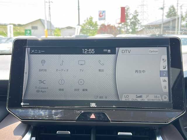 トヨタ ハリアー Z レザーパッケージ 山形県 2020(令2)年 5.1万km ホワイトパールクリスタルシャイン ４WD/純正ナビ/（AM/FM/フルセグ/BT）/モデリスタエアロ（グランブレイズスタイル）/・フロントスポイラー/・サイドスカート/・リヤスタイリングキット（リアスカート＆マフラーカッター）/20インチモデリスタホイール（245/45/20）/JBLプレミアムサウンド/調光パノラマルーフ/本革シート/シートヒーター/エアシート/ステアリングスイッチ/ステアリングヒーター/トヨタセーフティセンス/・全車速追従機能付きクルーズコントロール/・プリクラッシュセーフティー/・レーントレーシングアシスト/・アダプティブハイビームシステム/・ロードサインアシスト/・ドライバー異常時対応システム/・プロアクティブドライビングアシスト/・発進遅れ告知機能/サポカーS/パノラミックビューモニター/ブラインドスポットモニター/デジタルインナーミラー/カラーヘッドアップディスプレイ/オートブレーキホールド/電動パーキング/メモリ付きパワーシート/イルミネーテッドエントリーシステム（ドア解除で室内点灯）/ナノイーX/