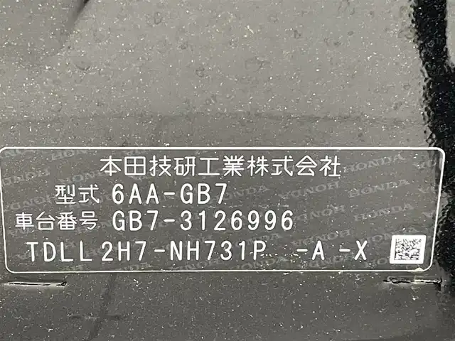ホンダ フリード ハイブリット G ホンダセンシング 熊本県 2020(令2)年 3万km クリスタルブラックパール 純正8インチナビVXM-207VFNi（ＣＤ・ＤＶＤ・フルセグ・ＢＴ・ＵＳＢ）/バックカメラ　/ビルトインＥＴＣ　/社外前後ドライブレコーダー　/両側パワースライドドア　/後ろのみコーナーセンサー　/前席シートヒーター/ホンダセンシング/・衝突軽減ブレーキ/・先行車発進お知らせ/・路外逸脱制御機能/・アダブティブクルーズコントロール/・歩行者事故低減ステアリング/・誤発進制御機能/・車線維持支援システム/・標識認識システム/横滑り防止/アイドリングストップ/ハーフレザーシート/純正フロアマット/純正１５インチAW/オートライト/LEDヘッドライト/スマートキー/プッシュスタート