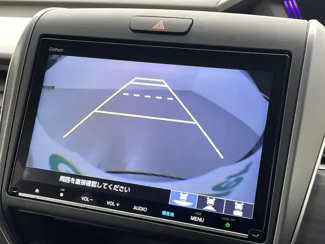 ホンダ フリード ハイブリット G ホンダセンシング 熊本県 2020(令2)年 3万km クリスタルブラックパール 純正8インチナビVXM-207VFNi（ＣＤ・ＤＶＤ・フルセグ・ＢＴ・ＵＳＢ）/バックカメラ　/ビルトインＥＴＣ　/社外前後ドライブレコーダー　/両側パワースライドドア　/後ろのみコーナーセンサー　/前席シートヒーター/ホンダセンシング/・衝突軽減ブレーキ/・先行車発進お知らせ/・路外逸脱制御機能/・アダブティブクルーズコントロール/・歩行者事故低減ステアリング/・誤発進制御機能/・車線維持支援システム/・標識認識システム/横滑り防止/アイドリングストップ/ハーフレザーシート/純正フロアマット/純正１５インチAW/オートライト/LEDヘッドライト/スマートキー/プッシュスタート