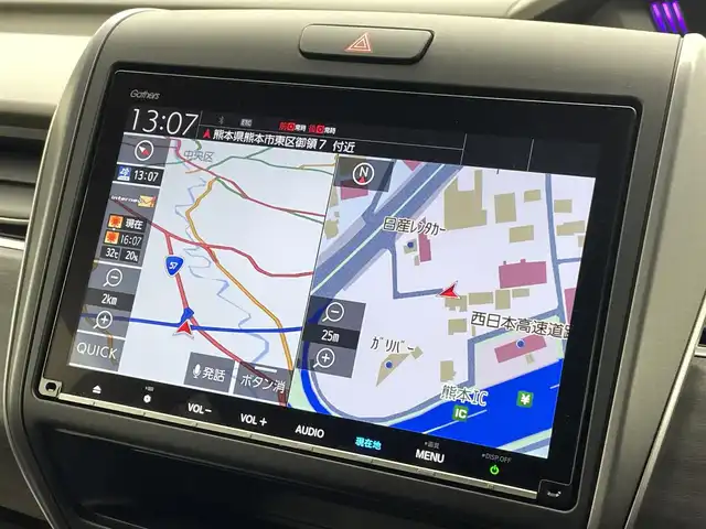 ホンダ フリード ハイブリット G ホンダセンシング 熊本県 2020(令2)年 3万km クリスタルブラックパール 純正8インチナビVXM-207VFNi（ＣＤ・ＤＶＤ・フルセグ・ＢＴ・ＵＳＢ）/バックカメラ　/ビルトインＥＴＣ　/社外前後ドライブレコーダー　/両側パワースライドドア　/後ろのみコーナーセンサー　/前席シートヒーター/ホンダセンシング/・衝突軽減ブレーキ/・先行車発進お知らせ/・路外逸脱制御機能/・アダブティブクルーズコントロール/・歩行者事故低減ステアリング/・誤発進制御機能/・車線維持支援システム/・標識認識システム/横滑り防止/アイドリングストップ/ハーフレザーシート/純正フロアマット/純正１５インチAW/オートライト/LEDヘッドライト/スマートキー/プッシュスタート