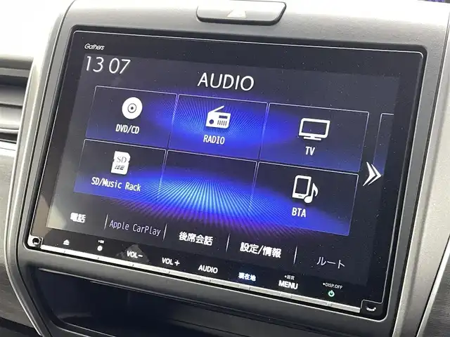 ホンダ フリード ハイブリット G ホンダセンシング 熊本県 2020(令2)年 3万km クリスタルブラックパール 純正8インチナビVXM-207VFNi（ＣＤ・ＤＶＤ・フルセグ・ＢＴ・ＵＳＢ）/バックカメラ　/ビルトインＥＴＣ　/社外前後ドライブレコーダー　/両側パワースライドドア　/後ろのみコーナーセンサー　/前席シートヒーター/ホンダセンシング/・衝突軽減ブレーキ/・先行車発進お知らせ/・路外逸脱制御機能/・アダブティブクルーズコントロール/・歩行者事故低減ステアリング/・誤発進制御機能/・車線維持支援システム/・標識認識システム/横滑り防止/アイドリングストップ/ハーフレザーシート/純正フロアマット/純正１５インチAW/オートライト/LEDヘッドライト/スマートキー/プッシュスタート
