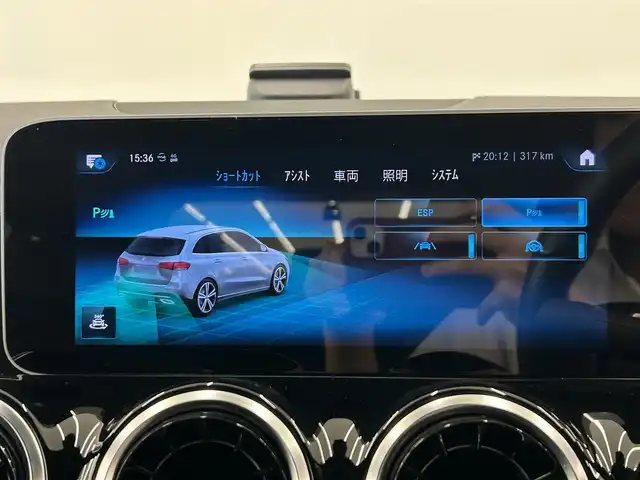 メルセデス・ベンツ Ｂ２００ｄ AMGライン 岡山県 2020(令2)年 2.3万km コスモスブラック 純正ナビ/電動リアゲート/ハーフレザー/ドライブレコーダー/横滑り防止装置/ハンドルアシスト/レーンアシスト/パーキングアシスト/道路標識アシスト/車線逸脱警報/レーンチェンジアシスト/ＥＴＣ２．０
